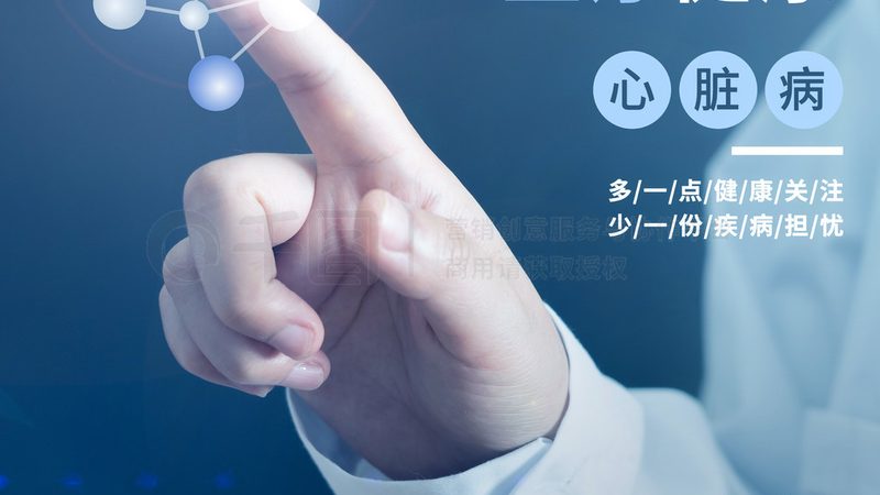 头部推拿与肩颈推拿：差异解析与适用场景