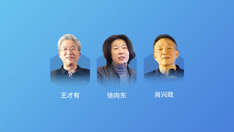 民营医院崛起：如何在成都挑选性价比高的医疗选择**